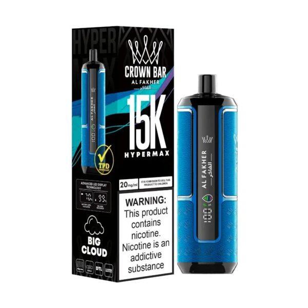 Al_Fakher_15k_-_Spearmint.webp.1000x1000_q85_upscale.jpg